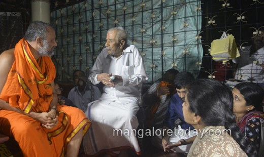 Raghavendratee...